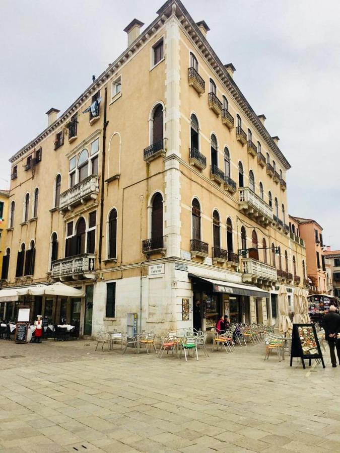 Ca' Ormesini Lovely * Venecia